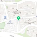 신겁없는닭발(신길점)