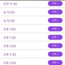LC타워 이미지