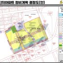 목동서로12길 이미지