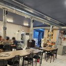 오복숯불갈비 이미지