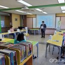 음성교육청 이미지