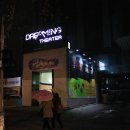 강남대로 82 이미지