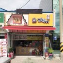 쥬스엔커피 네이버블로그