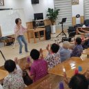 삼달1리 경로당 이미지