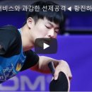 두호고등학교 이미지
