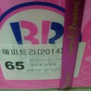 베스킨라빈스풍납점 이미지