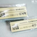 거성광고기획 네이버블로그