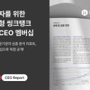 휴넷 매일경제