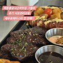 이케아코리아동부산점 (레스토랑앤카페) | 해동용궁사근처맛집 그릴비 후기 서프앤터프랑 새우로제파스타 찐 만족!!