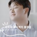 아름다운광고세상 이미지