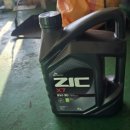 도성카센타 이미지