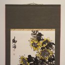 봉산문화회관 1전시실 이미지