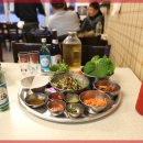 괸당집 - 고양시 일산동구 강송로73번길 53-11 | 괸당집