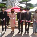 대촌중학교 이미지