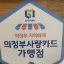 3PM 뮤직복싱 앤 휘트니스 이미지