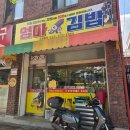 주정차043 이미지