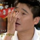 본토고기구이