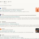 인증넷 | 퍼플렉시티 1년권 저렴하게 사용하는 법 세이브넷 후기