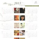 기타매니아 이미지