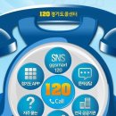 지제약국 이미지