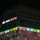 야리1길 이미지