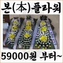 연세에스병원 이미지