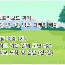 김 행정사 이미지