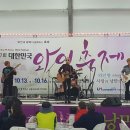OK슈퍼