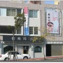 신도초등학교 이미지
