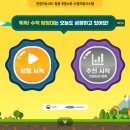 AI탐험대 이미지