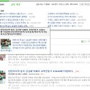 아이쿡 이미지