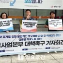 고부우체국 이미지