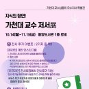 건축사사무소 제이엠 이미지