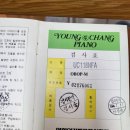 구지초등학교 이미지