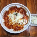 엽기떡볶이 - 화성시 동화길 93-14 | 엽기떡볶이