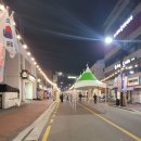 낙동강학생교육원 | 낙동강평화대축전 행사 후기입니다~