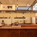 광덕 이미지