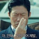 24핏앤점핑다이어트 네이버블로그