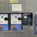 까치산세차장 이미지