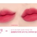 미&업