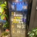 모여라맛집 이미지