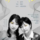 노파도 티스토리
