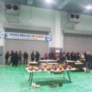 영광군조합신문 네이버블로그