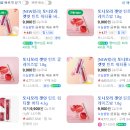 화장품에 대해서 알아보자