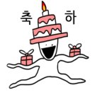고은케이크