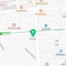 편안한민치과의원 네이버블로그