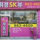 휘경82 이미지