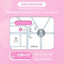 연세결성형외과의원 이미지