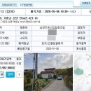 연하2리마을회관 이미지
