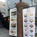 시로이쿠모